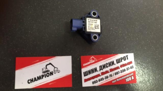 датчик удара