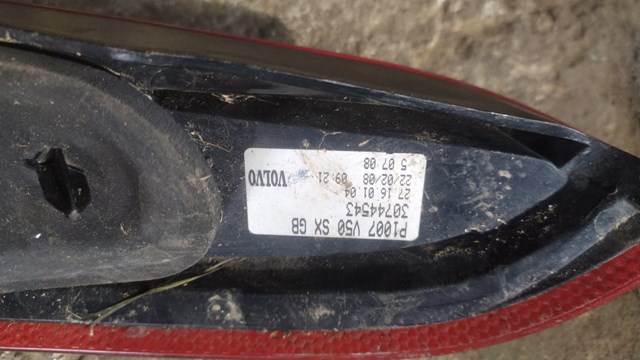 Фонарь задний левый Lift