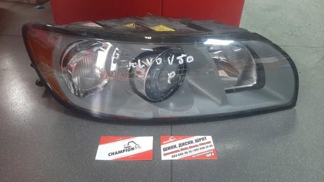 Фара передня права Volvo S40 C30 V50