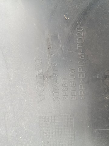 VOLVO 30744976 в наличии Черновцы