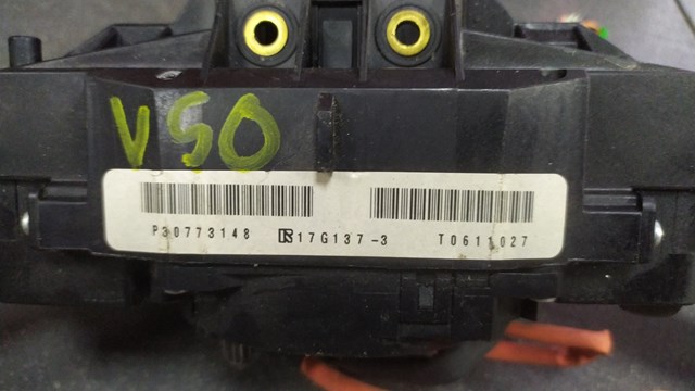 Шлейф подрулевой