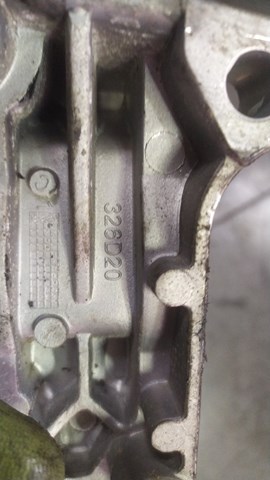 Подушка (опора) двигуна, верхня