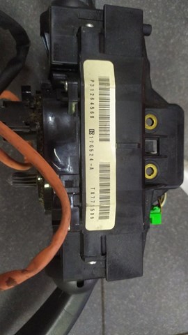 Плата підрульових