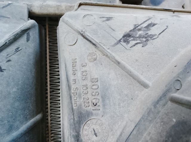 Дифузор радіатора