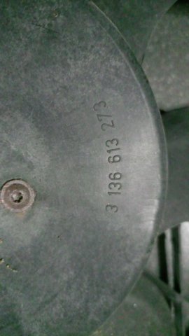 Ветилятор бмв