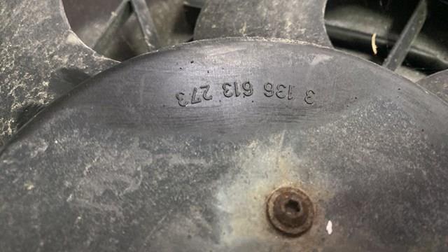 Ветилятор бмв