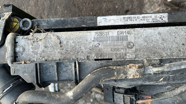 Радиатор кондиционера