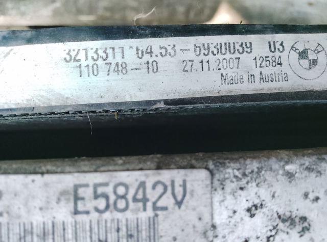 радиатор кондиционера