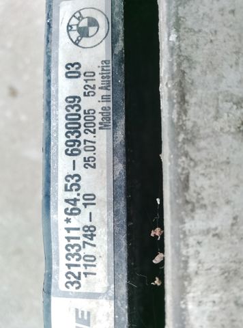 Радіатор кондиціонера