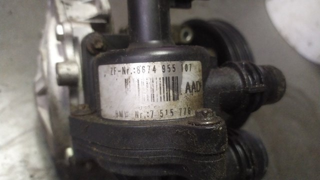 Насос гидроусилителя руля (ГУР)