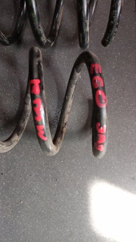 Пружина задняя