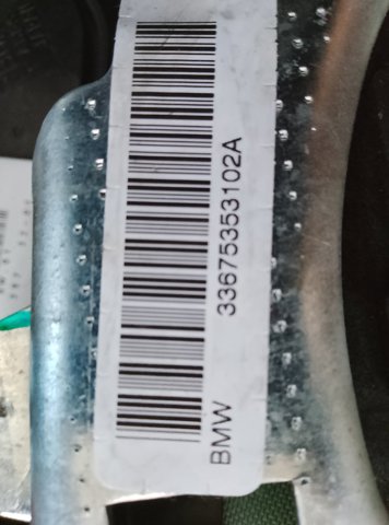 Подушка безпеки