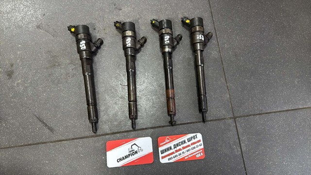 Форсунка впрыска топлива