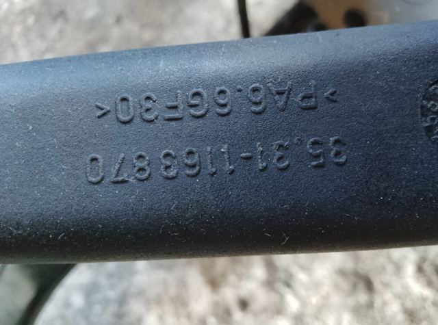 Педаль зчеплення