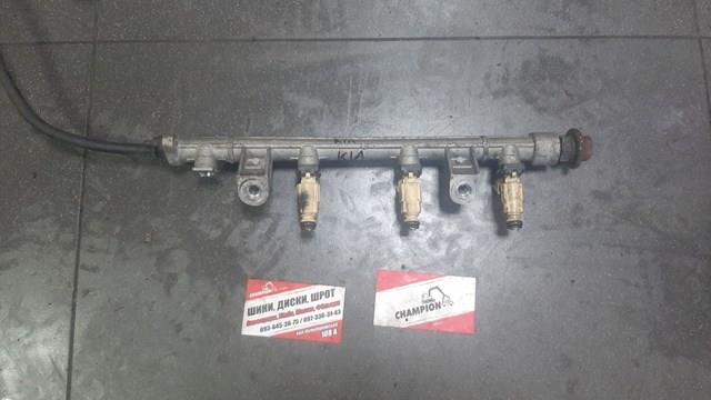 рейка топливная