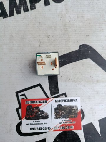 357911253 VAG Реле свечей накала купить в Полтава