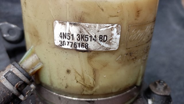 Насос гідропідсилювача керма (ГПК)