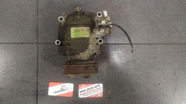 Компресор кондиціонера