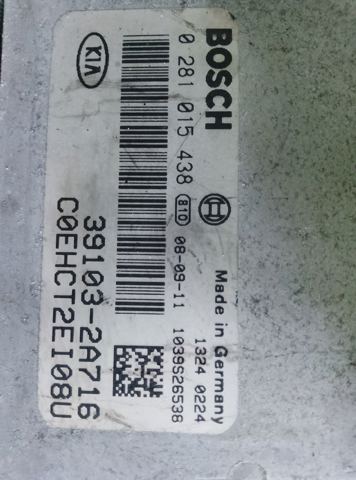 Модуль (блок) керування (ЕБУ) двигуном