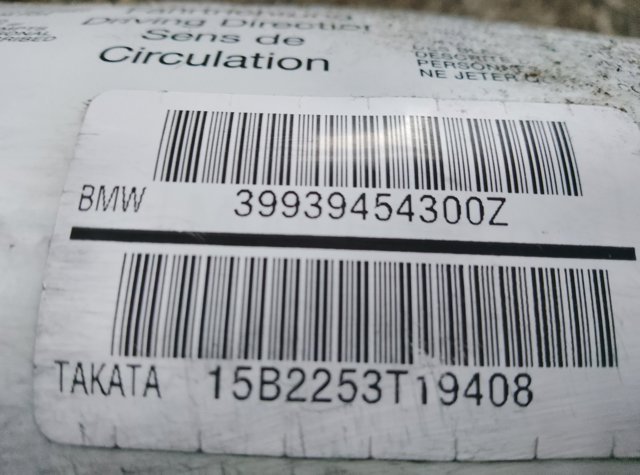 Подушка airbag