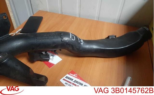 3B0145762B VAG купить в Днепр