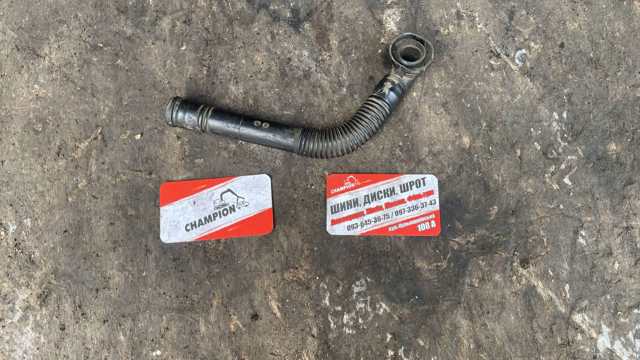 Дренажний шланг корпусу повітряного фільтра — фото 1