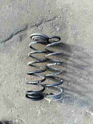 Пружина задня