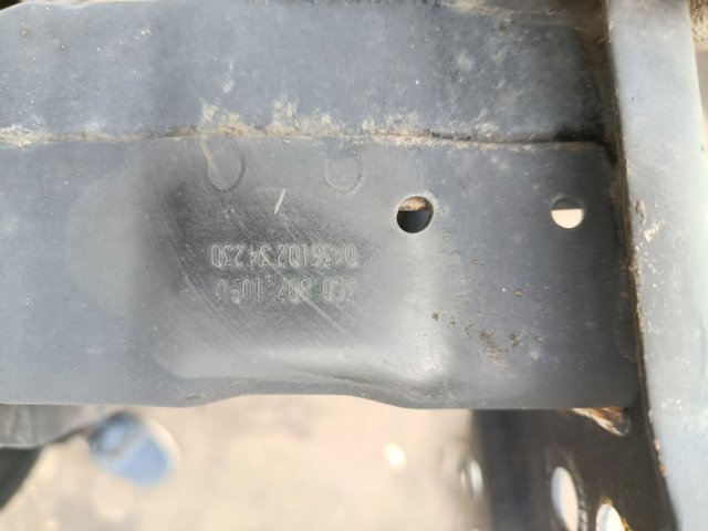 3C0807109B VAG Усилитель бампера переднего купить в Николаев