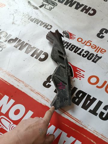3C0807889A VAG Кронштейн бампера переднего внешний левый купить в Запорожье