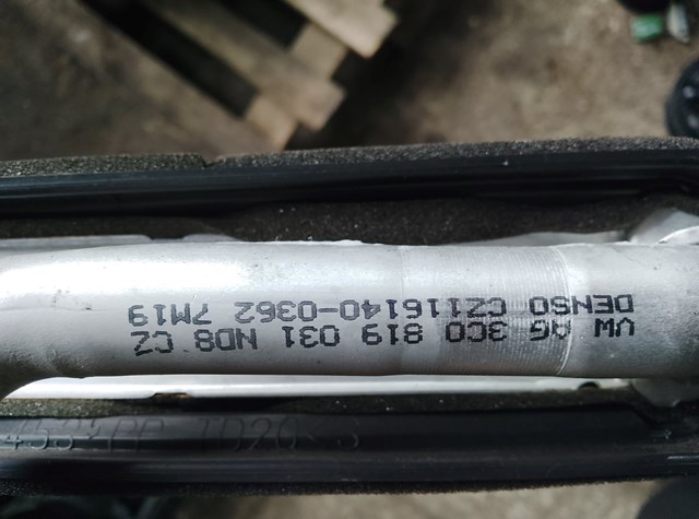 Радіатор пічки (обігрівача)