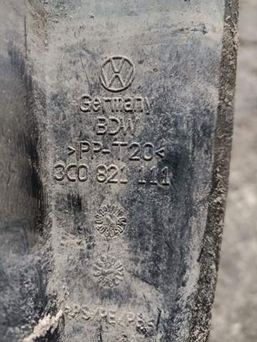 Пылезащита переднего левого крыла — фото 2