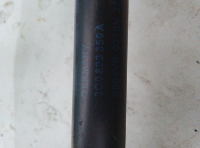 Амортизатор капота