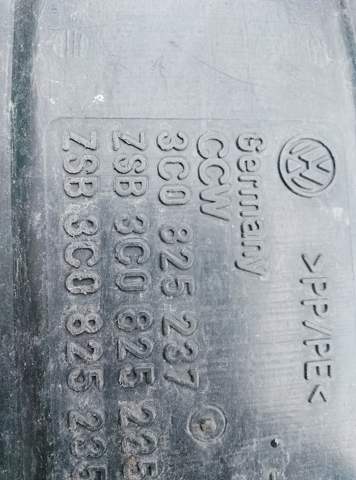 3C0825237 Защита двигателя передняя купить Киев