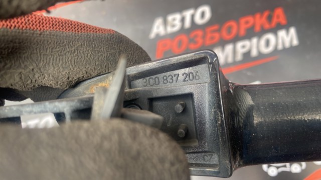 VAG 3C0837206GRU Ручка двери правой наружная передняя/задняя в наличии Львов