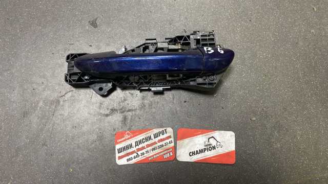 Тримач зовнішньої ручки дверей, передньої лівої — фото 1