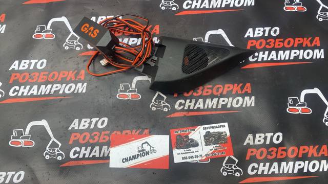 3C0837993 купить Чернигов