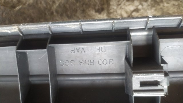 VAG 3C0853369 в наличии Тернополь