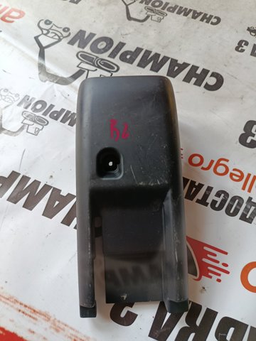 VAG 3C0858625A в наличии Ужгород
