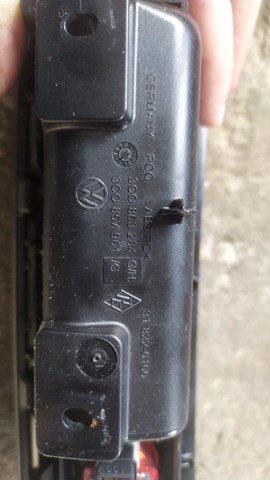 3C0863284 VAG купить в Черкассы