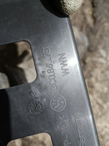3C0863751 VAG купить в Ирпень