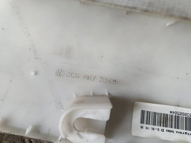 Обшивка стойки — фото 2