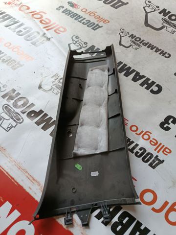 3C0867291 VAG купить в Харьков