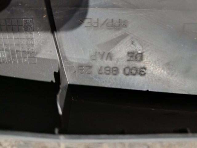 3C0867291 VAG купить в Львов