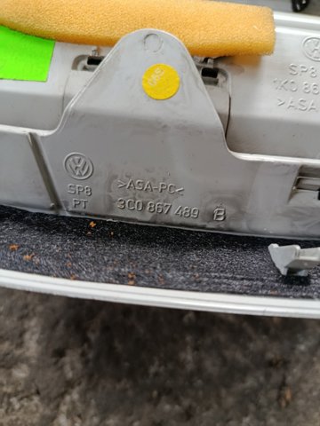 3C0867489B купить Днепр
