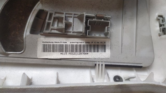 3C0868417F VAG купить в Запорожье