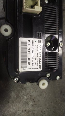 Блок управления климатом