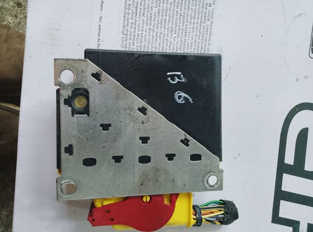 Блок керування