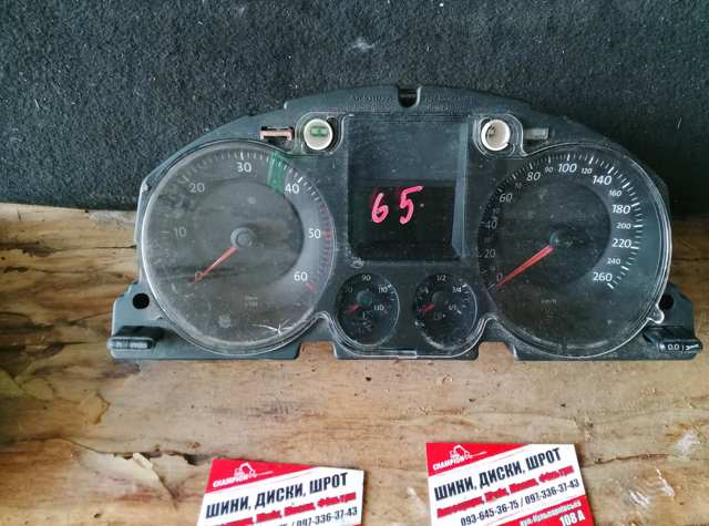 Панель приборов