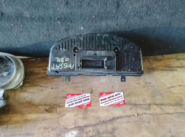 Панель приборів