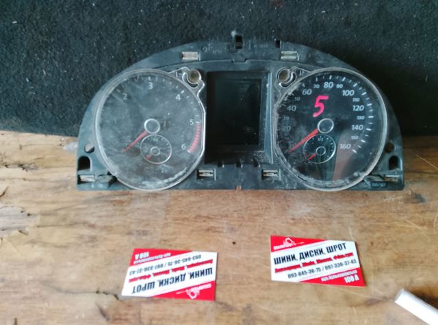 Приборная доска 3C0920972D VAG